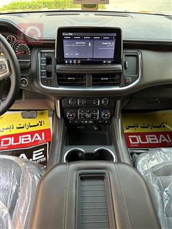 شێڤرۆلێت تاهۆ